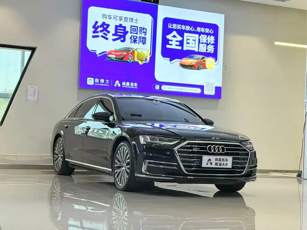 Audi A8 2019 A8L 50 TFSI quattro luxury model купить на сайте DeffCars