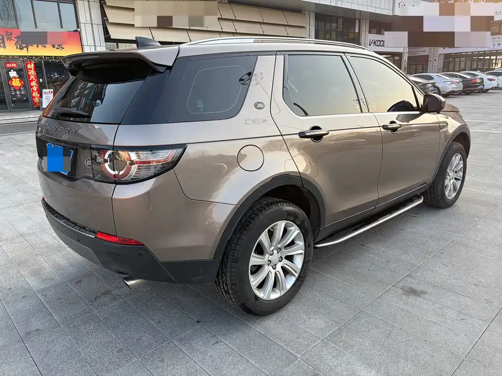 Discovery Shenxing 2017 2.0T SE купить на сайте DeffCars