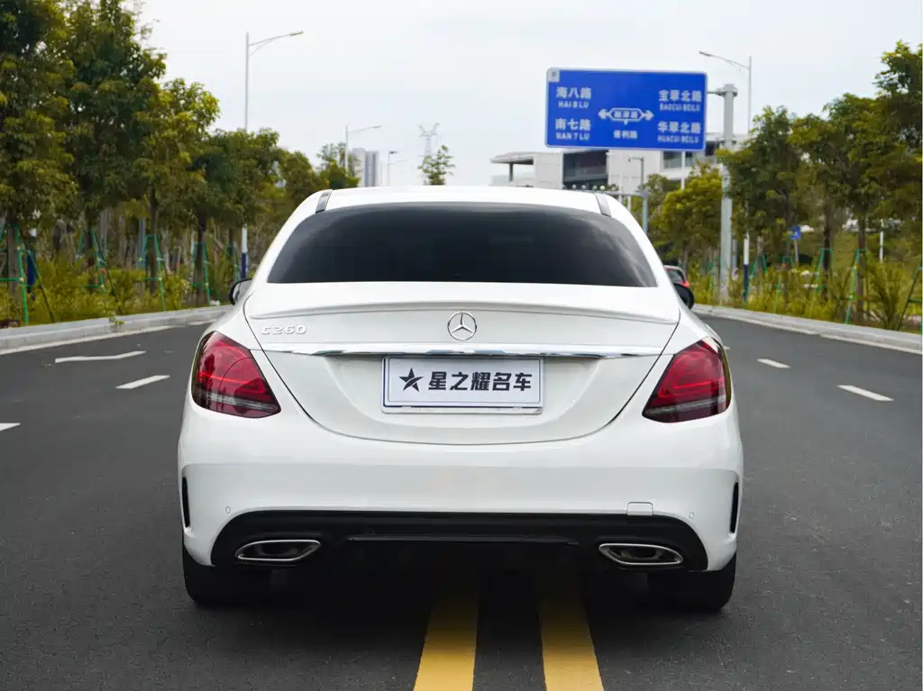 Mercedes-Benz C-Class 2021 C 260 Star Collection Edition купить на сайте DeffCars