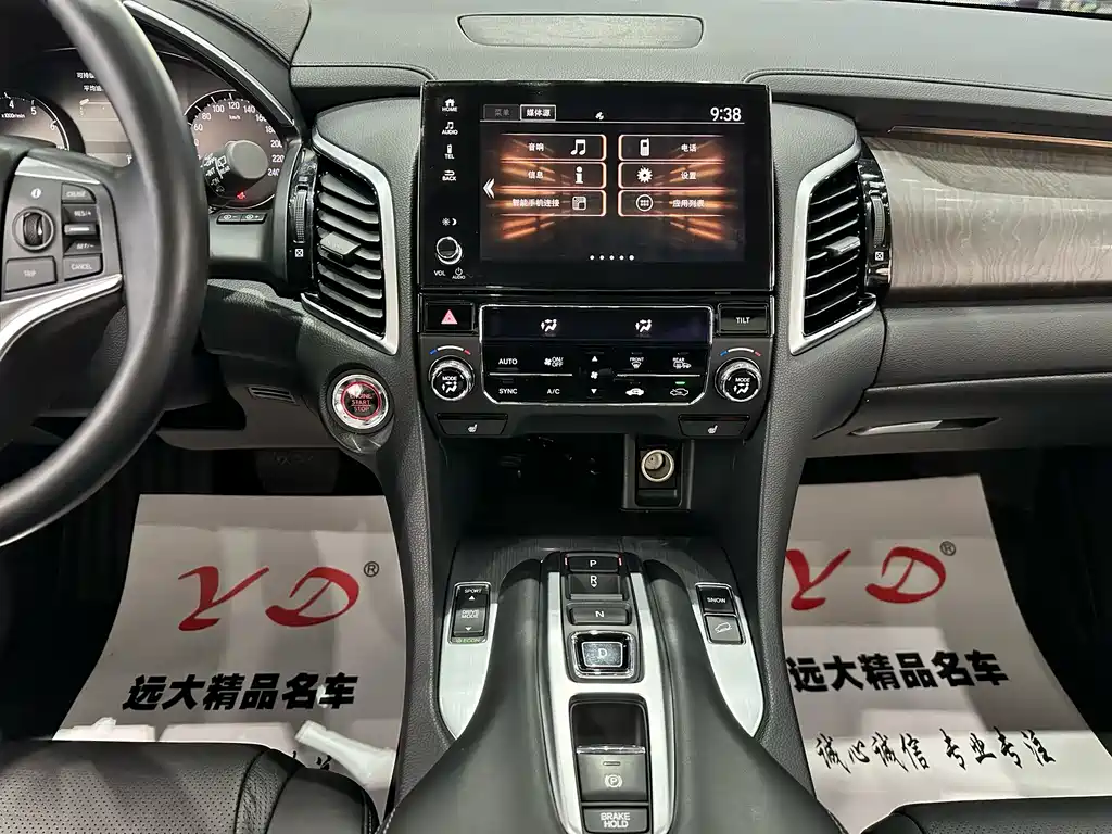 Guandao 2023 370TURBO two-wheel drive luxury version купить на сайте DeffCars