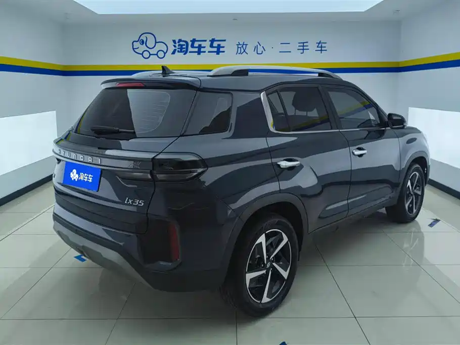 Beijing Hyundai ix35 2021 2.0L automatic two-wheel drive GLS leading version купить на сайте DeffCars