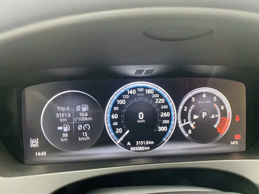 Jaguar F-PACE 2019 2.0T four-wheel drive R-Sport sports version купить на сайте DeffCars