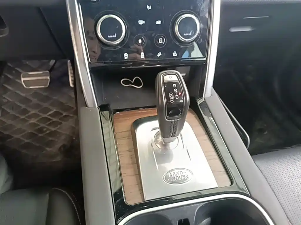 Discovery Sport 2022 249PS R-Dynamic S Performance Edition 5-seater купить на сайте DeffCars