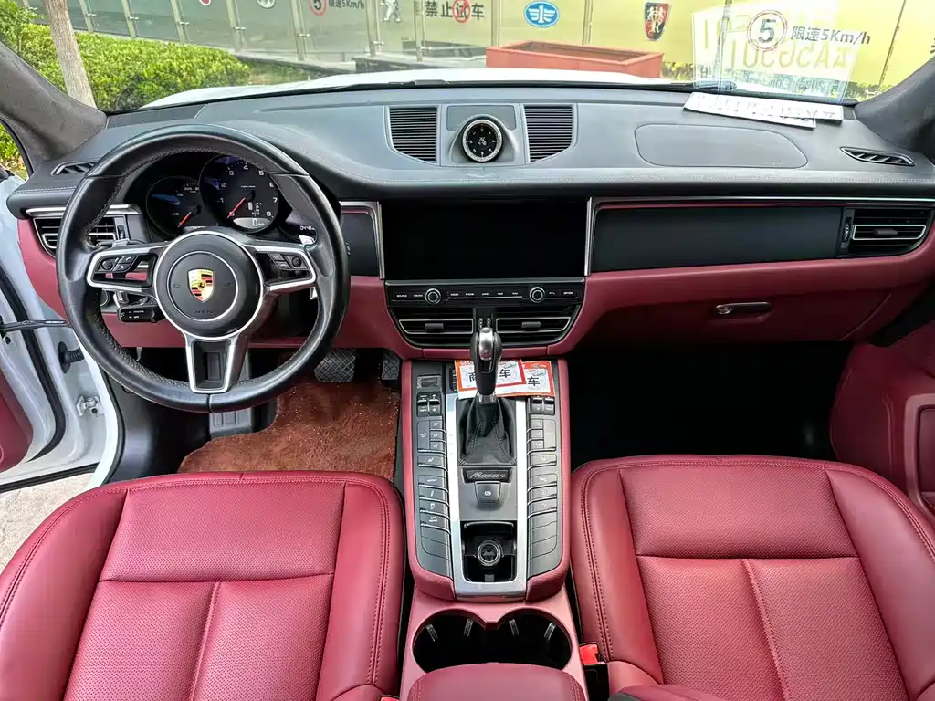 Macan 2022 Macan T 2.0T купить на сайте DeffCars