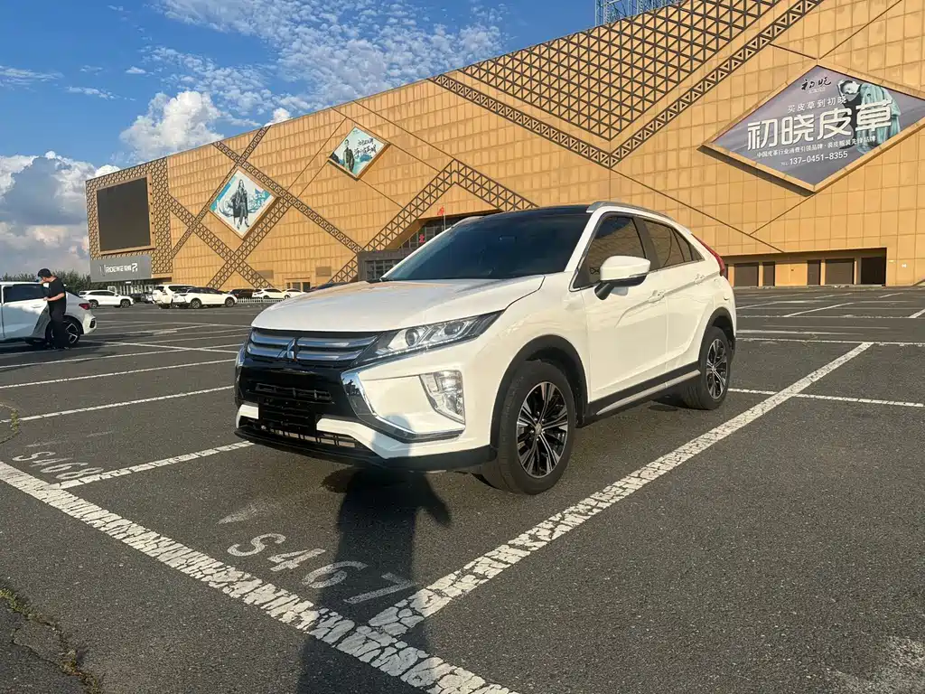 Yige 2021 1.5T CVT two-wheel drive dream version купить на сайте DeffCars