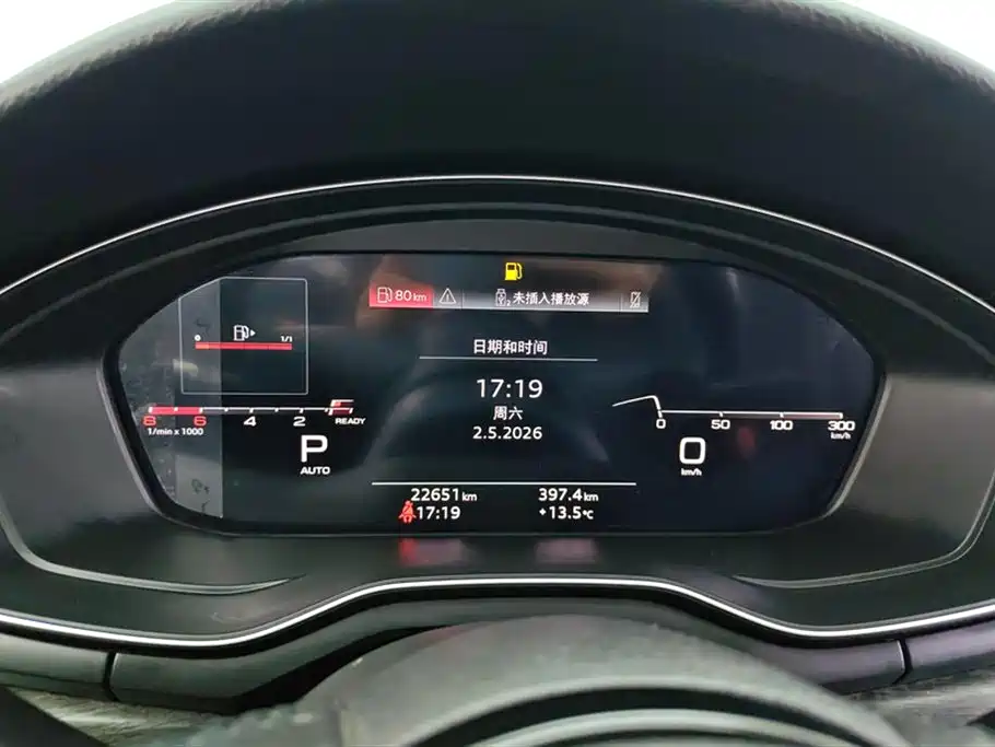 Audi A4L 2022 40 TFSI Fashionable and Elegant купить на сайте DeffCars