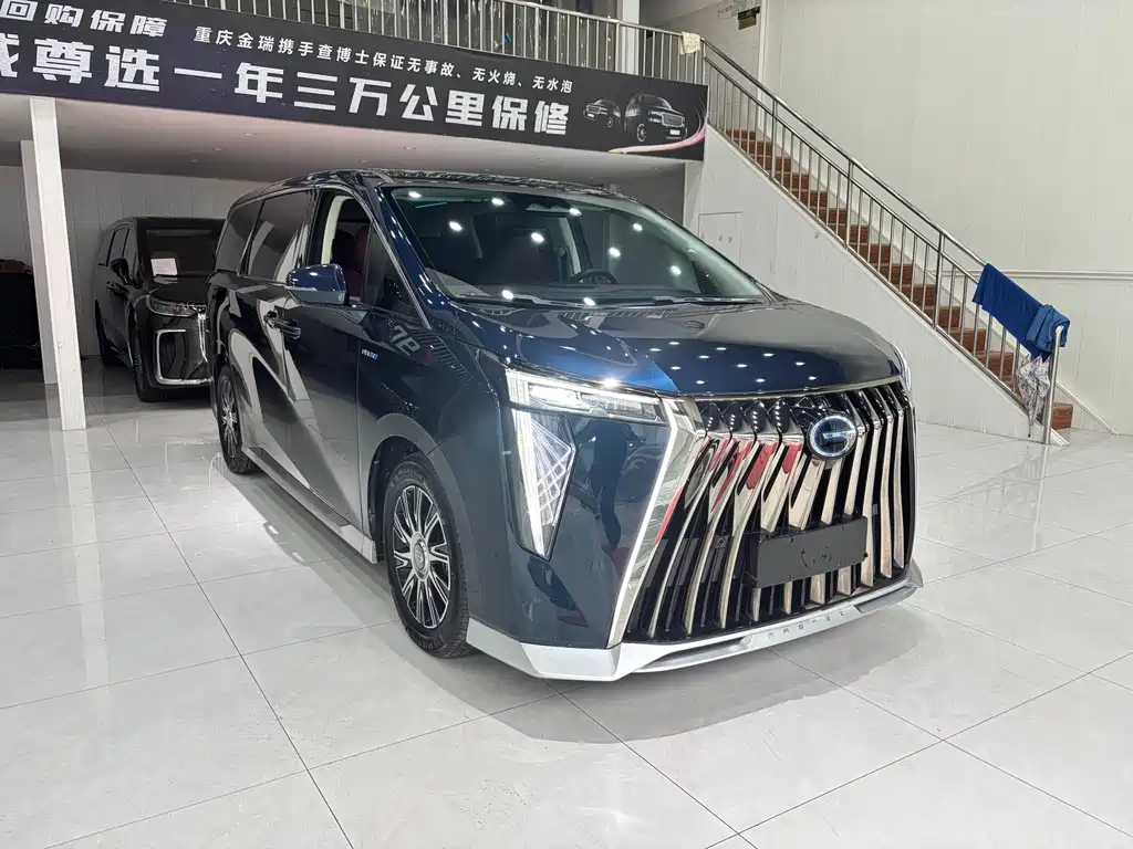 Trumpchi E9 2023 E9 Grandmaster купить на сайте DeffCars