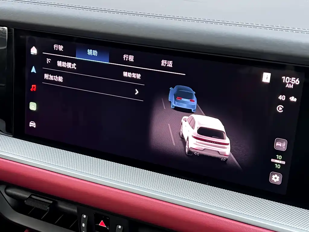 Cayenne New Energy 2024 Cayenne E-Hybrid 2.0T купить на сайте DeffCars