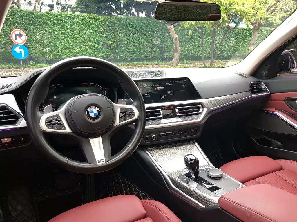 BMW 3 Series 2022 facelift 325Li M Sports Night Package купить на сайте DeffCars