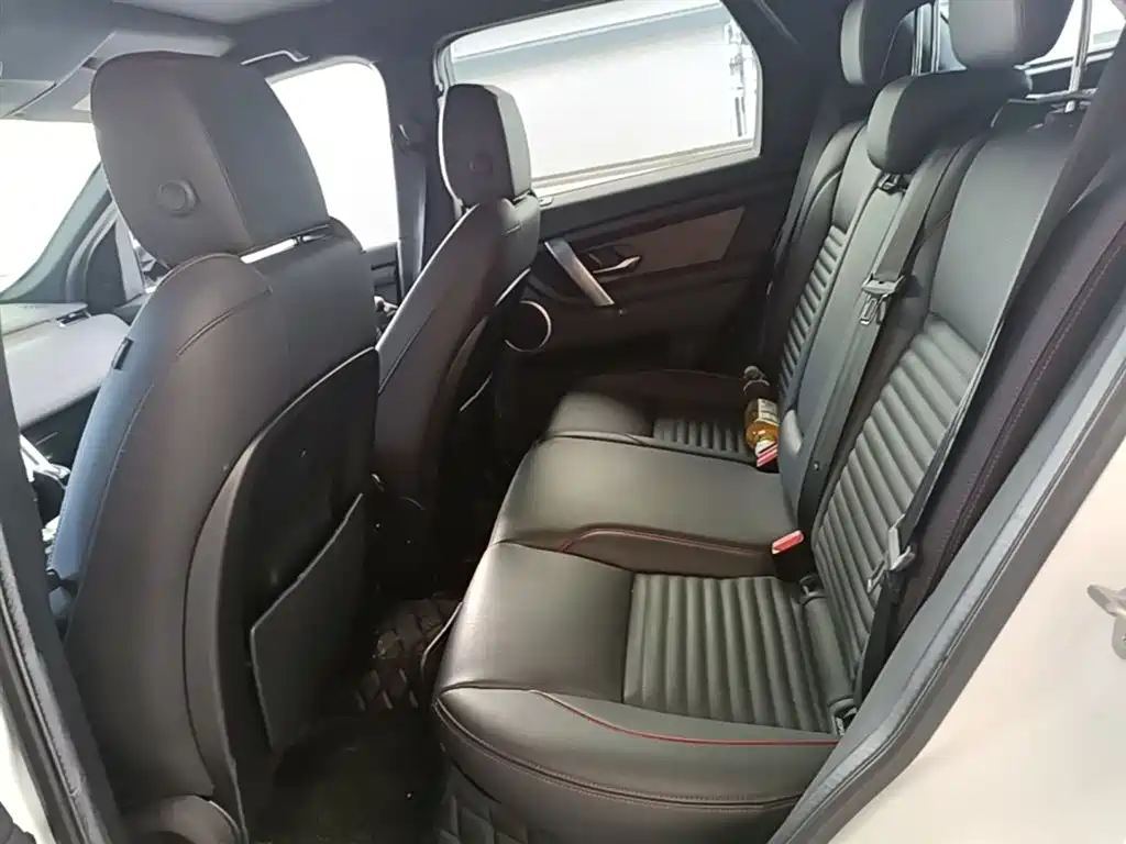 Discovery Sport 2022 249PS R-Dynamic S Performance Edition 5-seater купить на сайте DeffCars
