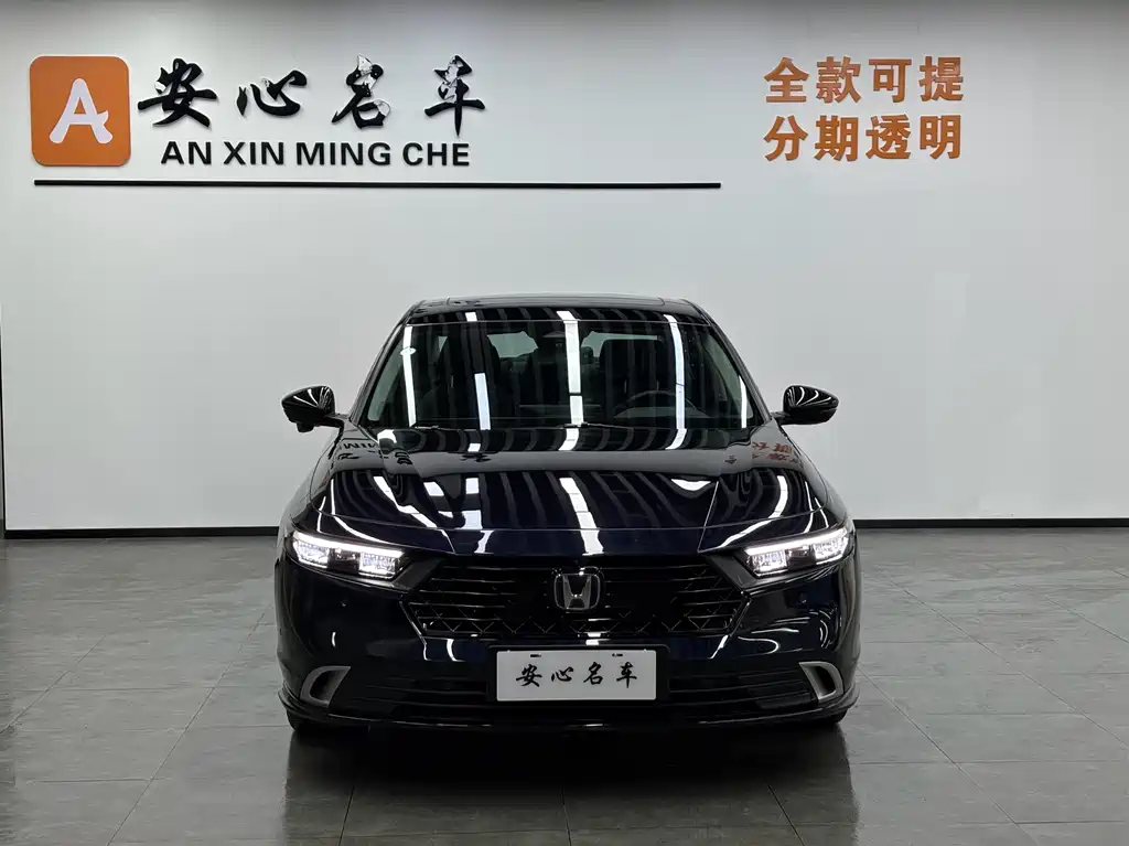Accord New Energy 2023 2.0L e:PHEV flagship version купить на сайте DeffCars