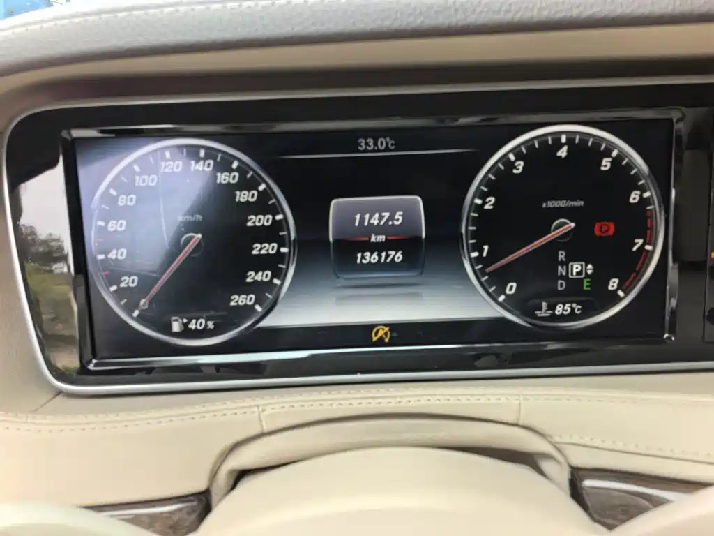 Mercedes-Benz S-Class 2014 S 320 L Business Type купить на сайте DeffCars