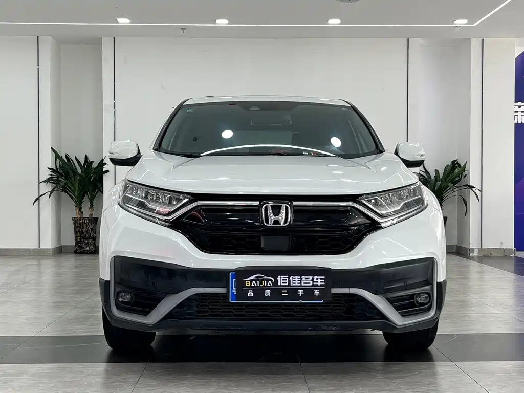 Honda CR-V 2021 240TURBO CVT two-wheel drive urban version купить на сайте DeffCars