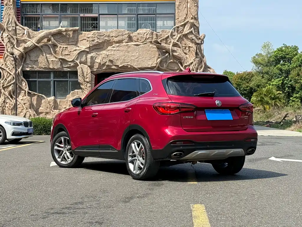 MG HS 2019 30T automatic two-wheel drive Trophy Super Edition National VI купить на сайте DeffCars