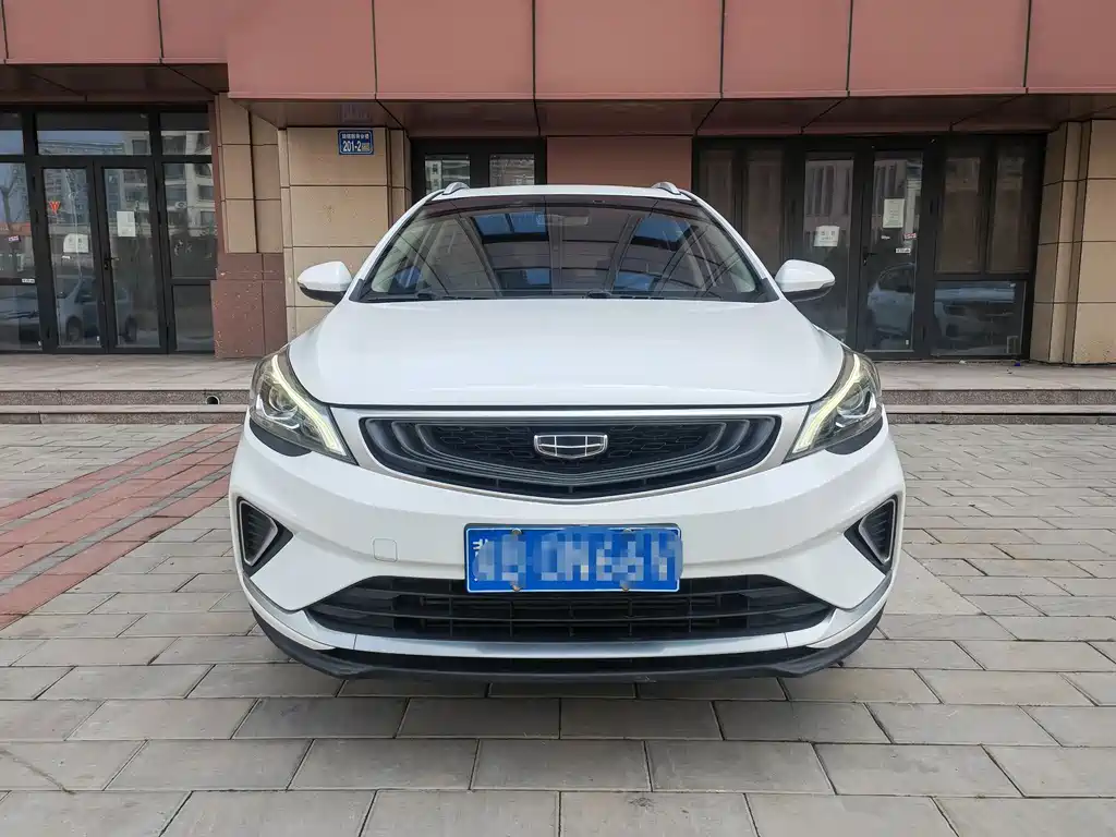 Emgrand GS 2019 1.4T CVT Ya купить на сайте DeffCars