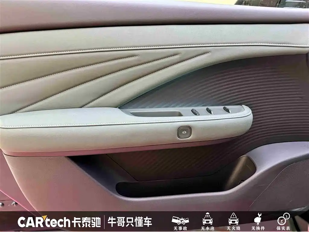 Nissan N7 2025 625 Max купить на сайте DeffCars