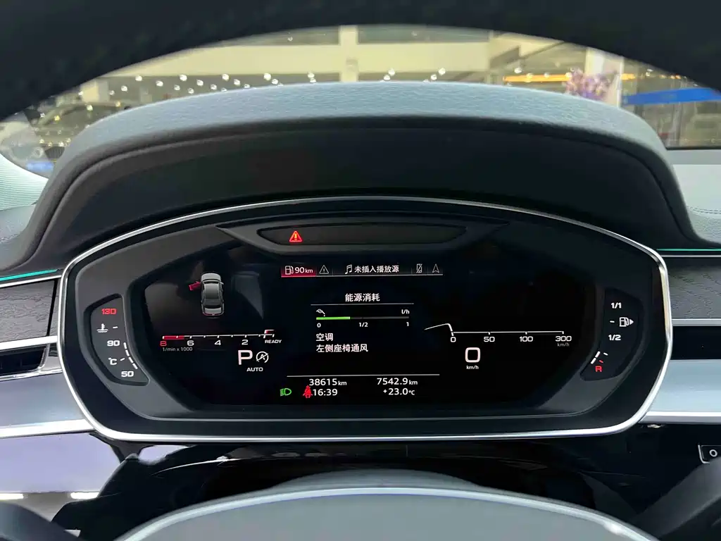 Audi A8 2022 A8L 50 TFSI quattro Comfort Collection Edition купить на сайте DeffCars