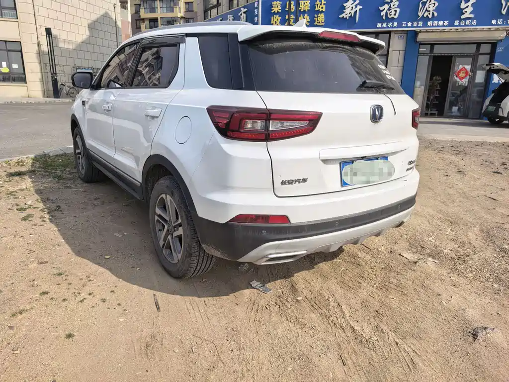 Changan CS55 2017 1.5T manual color model купить на сайте DeffCars