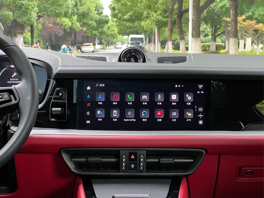 Cayenne 2024 Cayenne 3.0T купить на сайте DeffCars