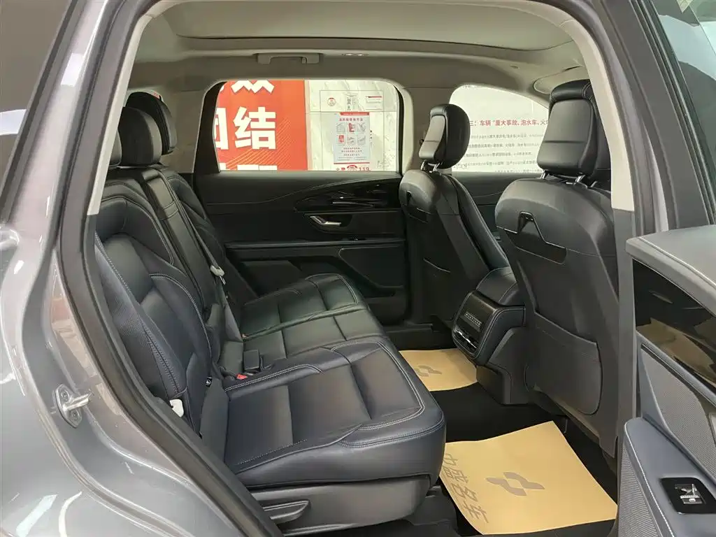 Voyager 2023 2.0T four-wheel drive premium version купить на сайте DeffCars