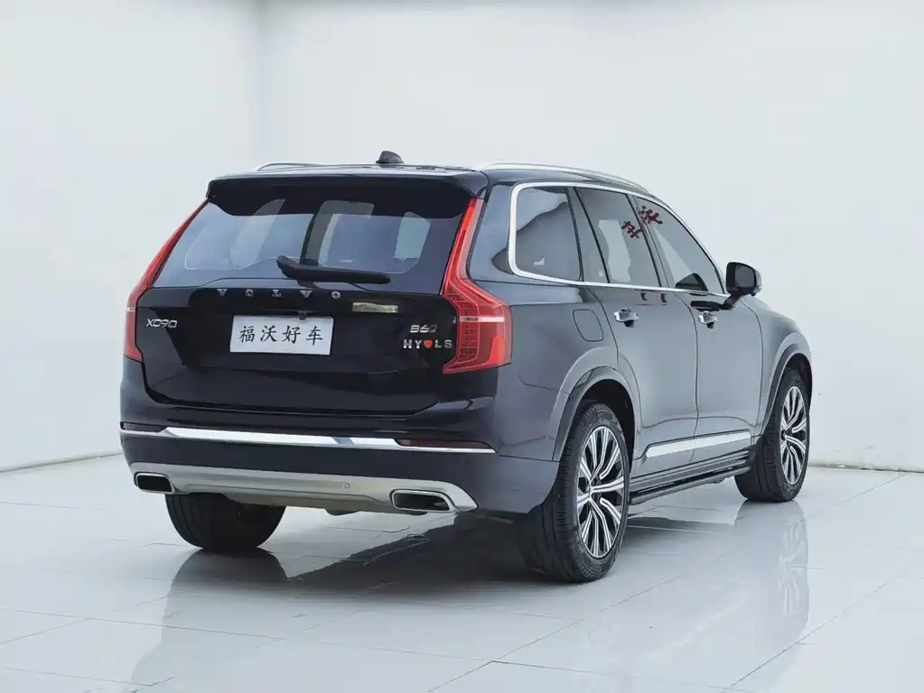 Volvo XC90 2021 B6 Zhiyi Deluxe Edition 7 seats купить на сайте DeffCars