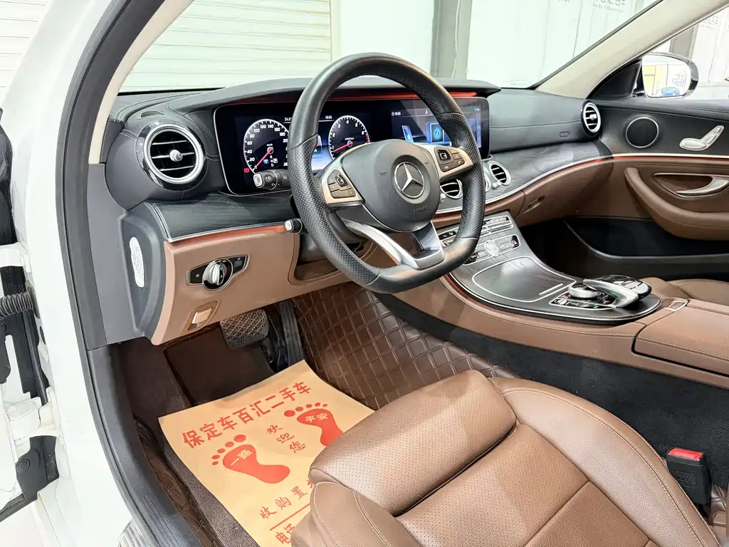 Mercedes-Benz E-Class 2018 E 200 L Sports купить на сайте DeffCars