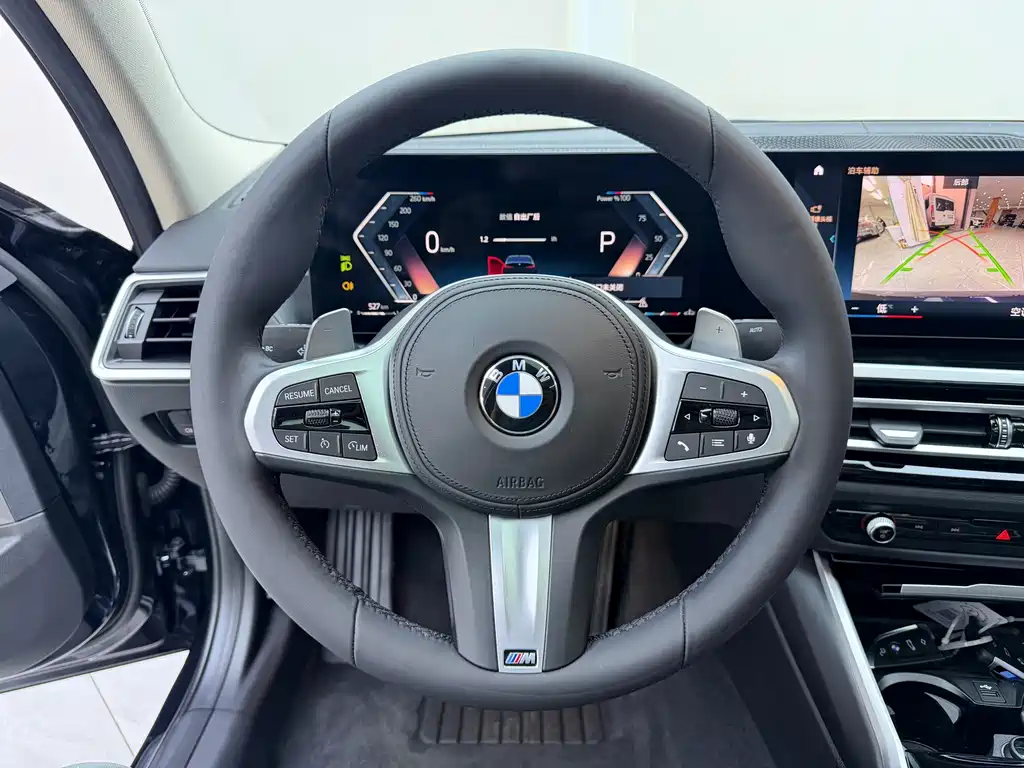 BMW 3 Series 2023 320Li M Sport Kit купить на сайте DeffCars