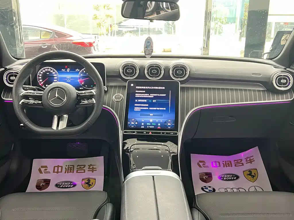 Mercedes-Benz C-Class 2024 C 260 L Sports Edition купить на сайте DeffCars