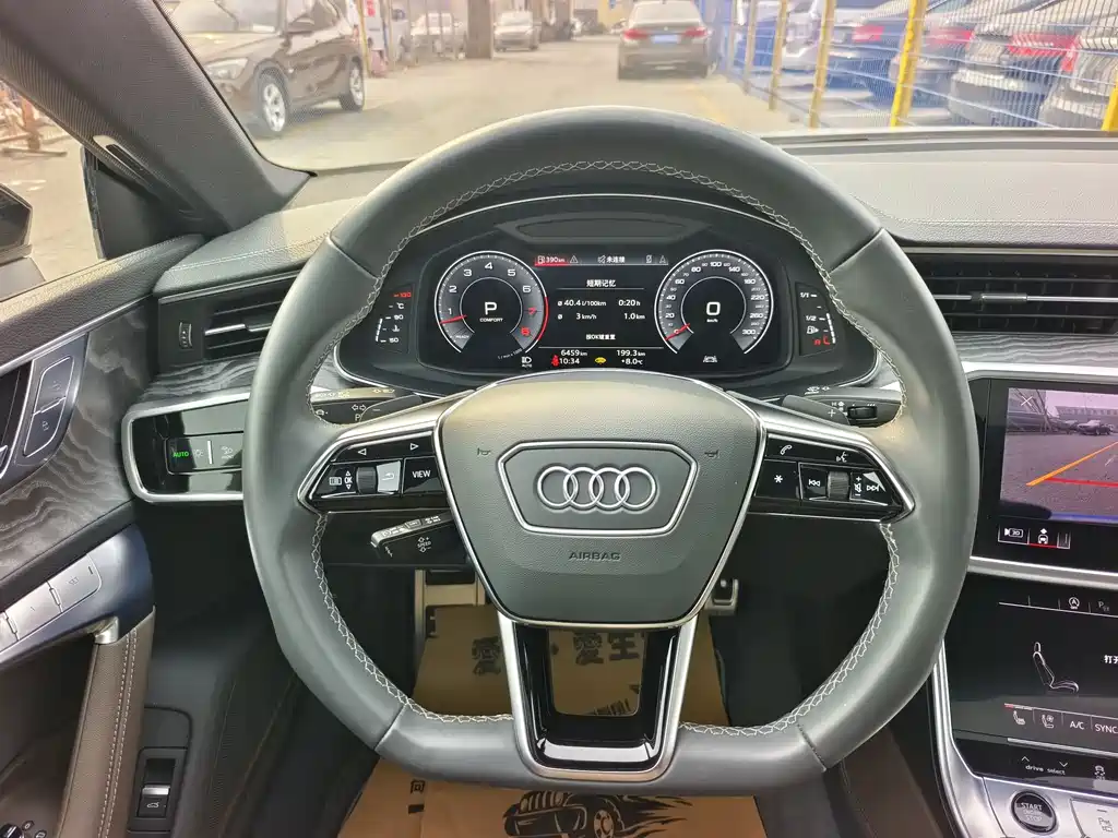 Audi A7L 2024 55TFSI quattro S-line Jingyuan type obsidian suit купить на сайте DeffCars
