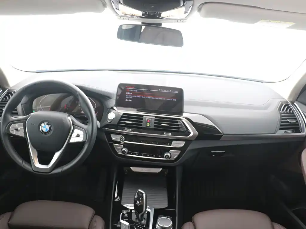 BMW X3 2021 xDrive25i Luxury Package купить на сайте DeffCars