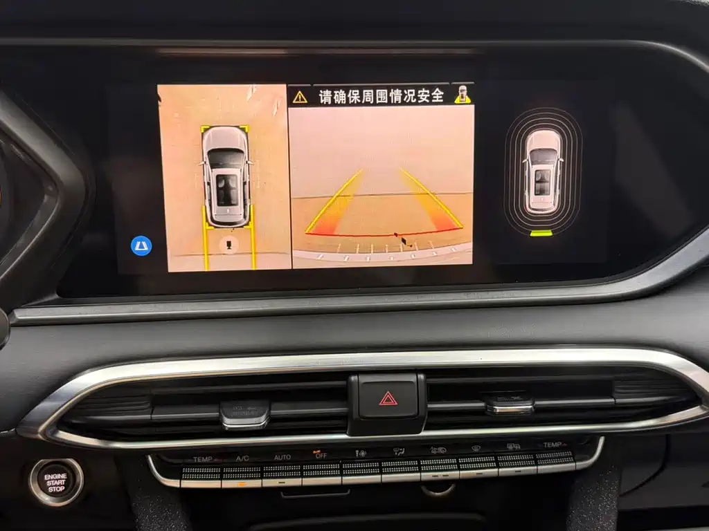 Trumpchi GS4 2022 270T Automatic Senova Zhixing Technology Edition купить на сайте DeffCars