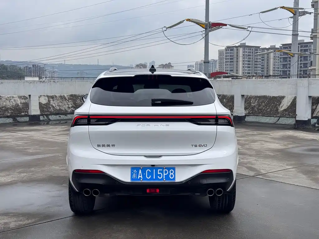 Fengxing T5 EVO 2021 1.5TD DCT Star Edition купить на сайте DeffCars