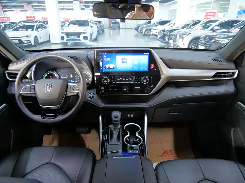 Crown Lufang 2023 2.5L HEV four-wheel drive elite version купить на сайте DeffCars