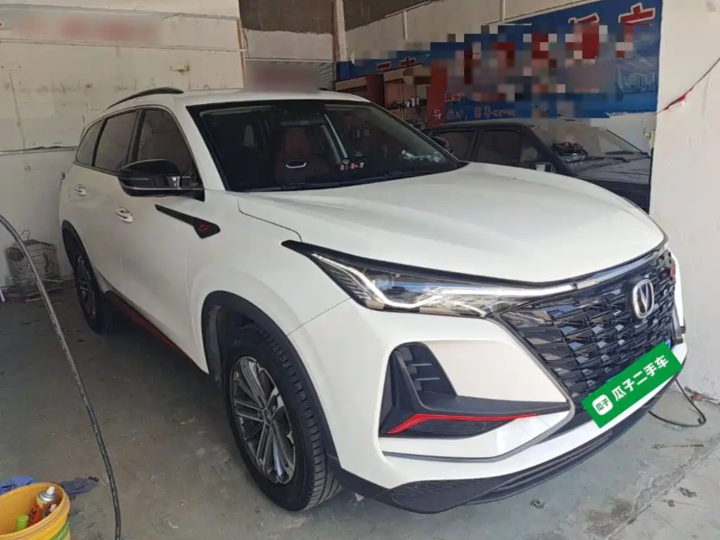 Changan CS 75 PLUS 2022 1.5T automatic luxury model купить на сайте DeffCars