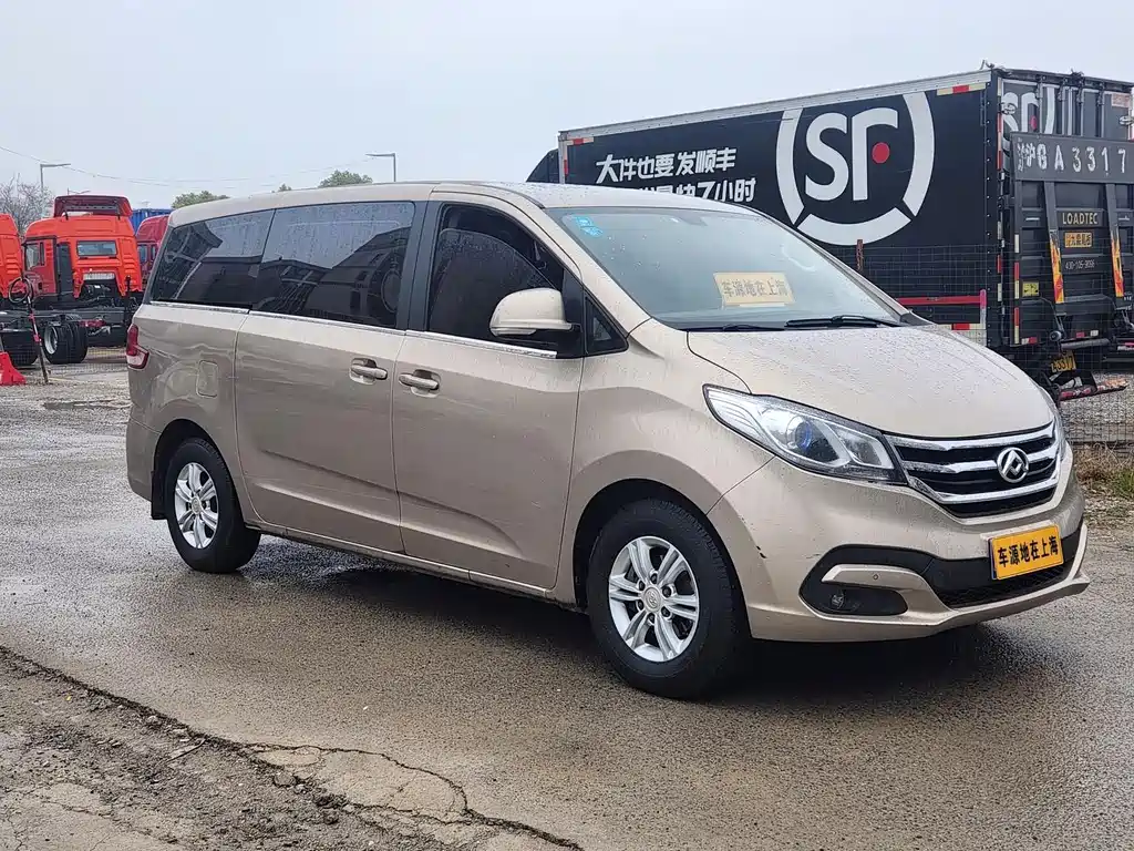 Maxus G10 2016 2.0T Automatic Elite Edition купить на сайте DeffCars
