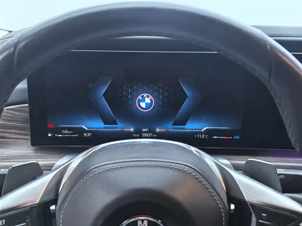 BMW 7 Series 2023 735Li Luxury Package купить на сайте DeffCars