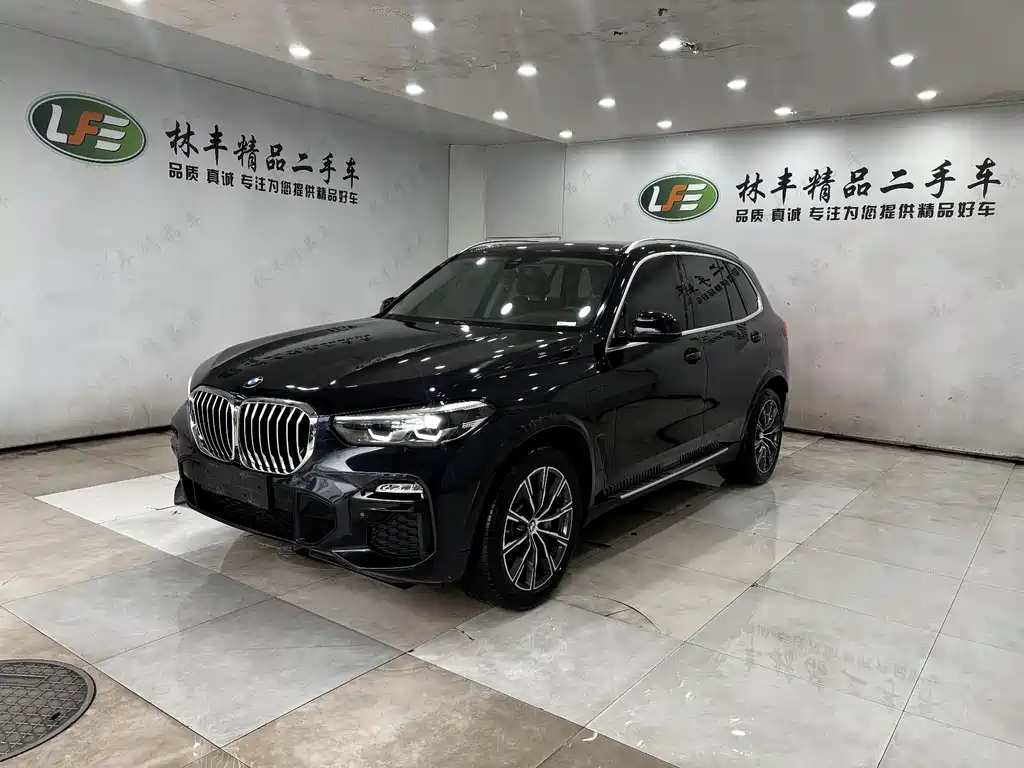 BMW X5 New Energy (Imported) 2020 xDrive45e M Sports Package купить на сайте DeffCars