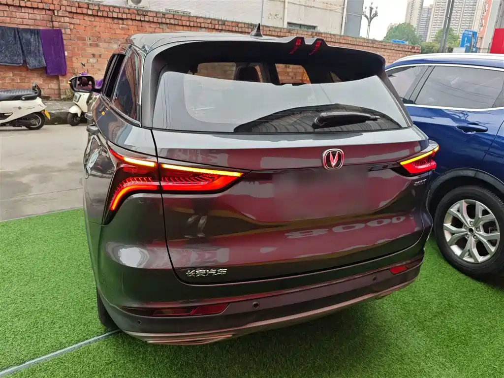 Changan CS75PLUS 2021 1.5T automatic elite model купить на сайте DeffCars