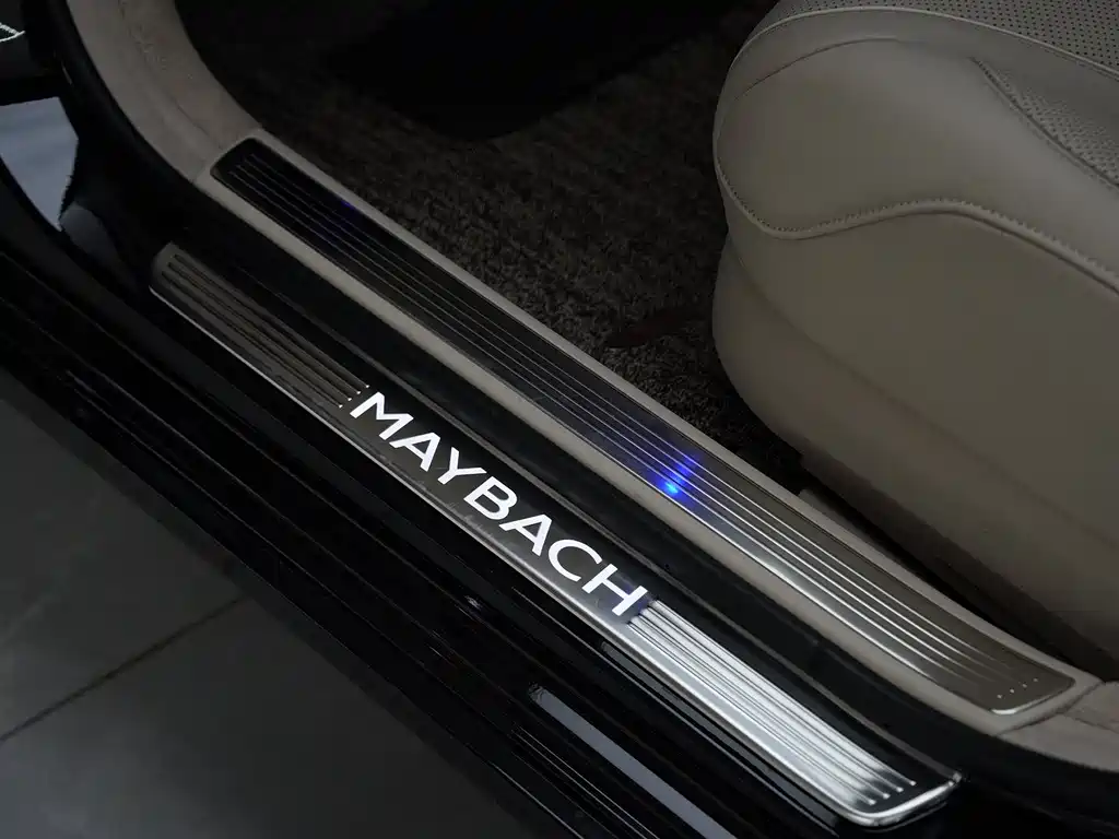 Maybach S-Class 2017 S 500 4MATIC купить на сайте DeffCars