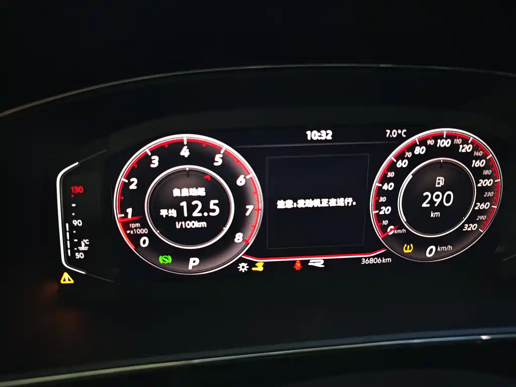 Passat 2023 330TSI Elite Edition купить на сайте DeffCars