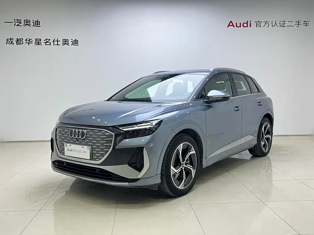 Audi Q4 e-tron 2024 40 e-tron Creative Edition купить на сайте DeffCars