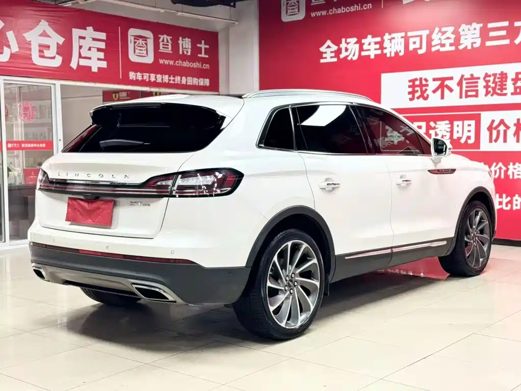 Voyager imported 2020 2.7T four-wheel drive premium version купить на сайте DeffCars