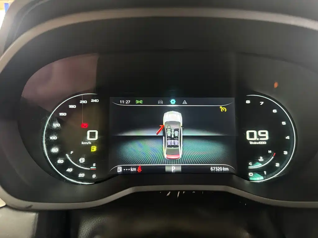 Roewe i5 2020 1.5L automatic 4G Internet leading flagship version купить на сайте DeffCars
