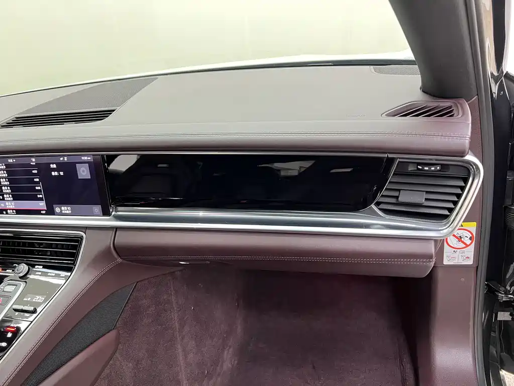 Panamera 2017 Panamera 4 Executive Extended Edition 3.0T купить на сайте DeffCars