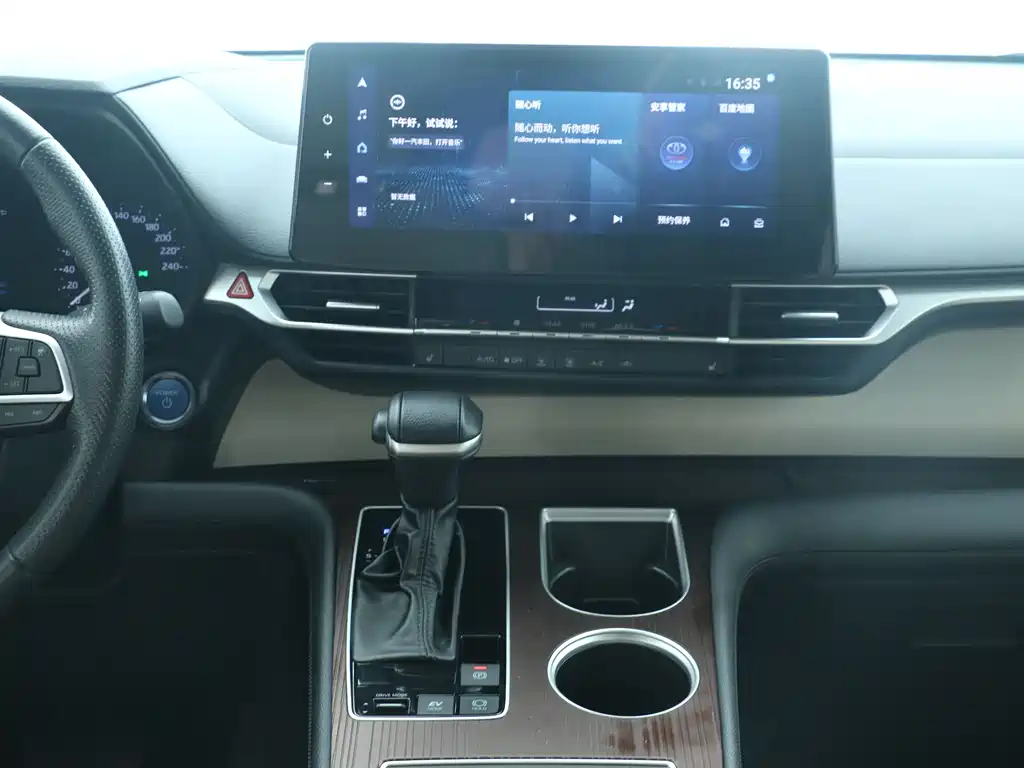 Grevia 2023 2.5L Hybrid Premium PLUS Edition купить на сайте DeffCars