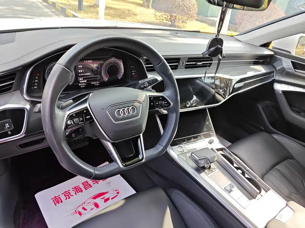 Audi A7 2019 55 TFSI quattro dynamic купить на сайте DeffCars