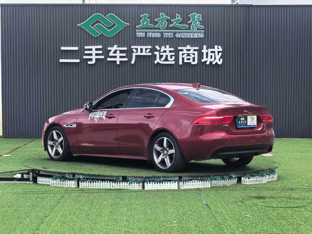 Jaguar XE 2017 2.0T 200PS R-Sport купить на сайте DeffCars