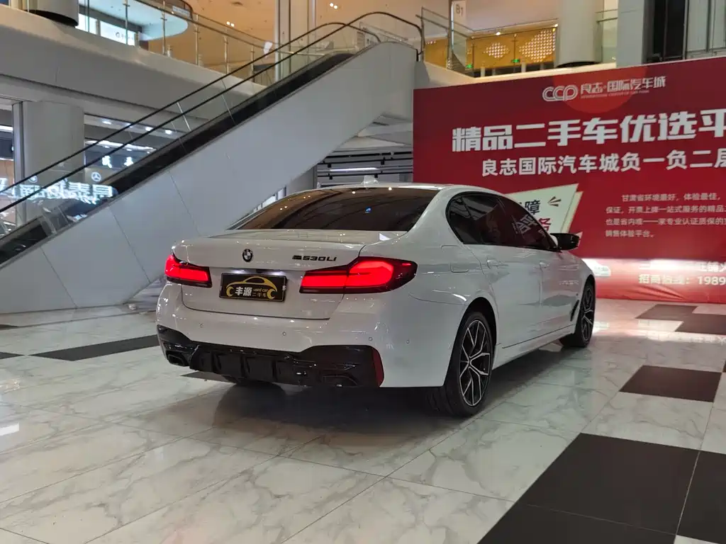 BMW 5 Series 2021 Facelift 530Li Exclusive M Sports Package купить на сайте DeffCars
