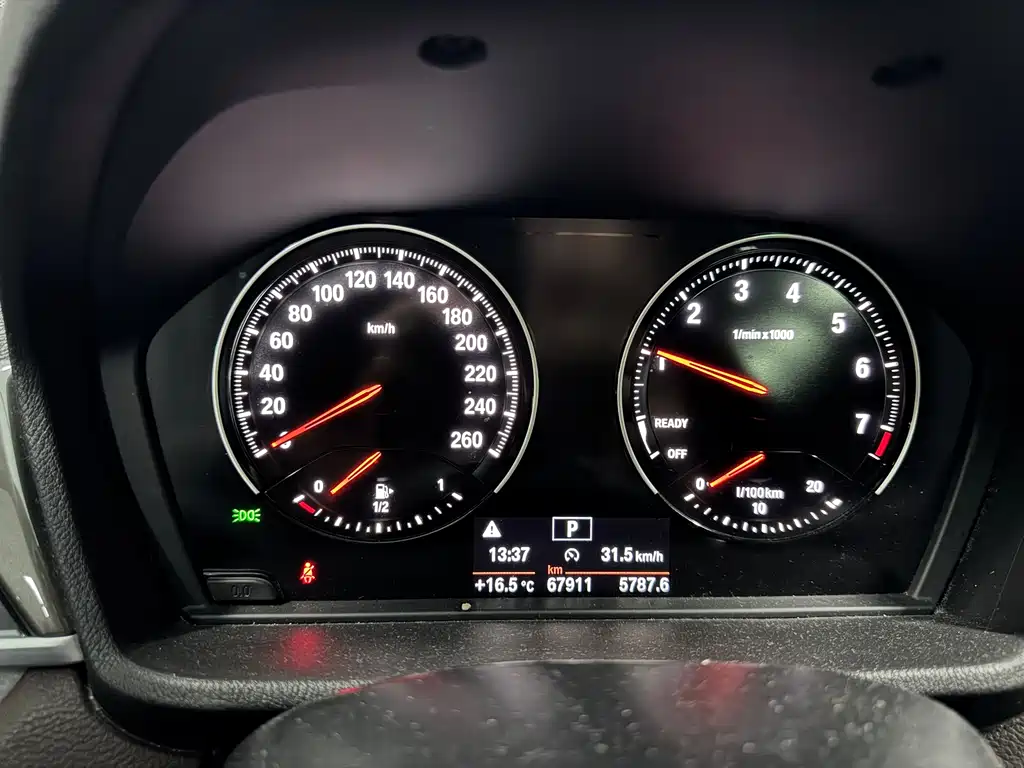 BMW X1 2019 sDrive18Li Exclusive Model купить на сайте DeffCars
