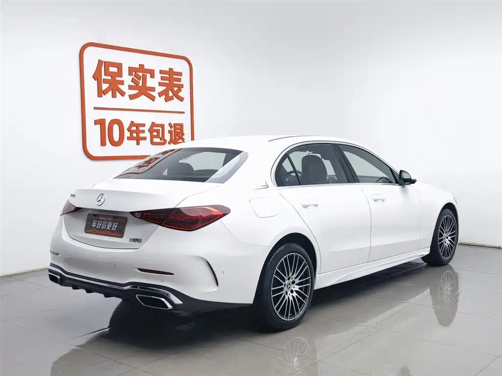 奔驰C级 2025款 改款 C 200 L 运动版 купить на сайте DeffCars